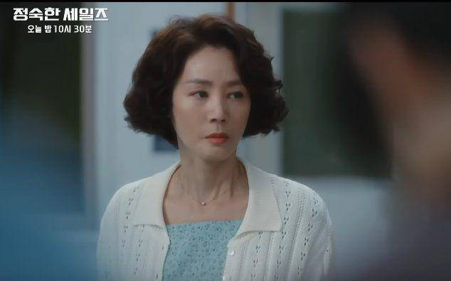 cuplikan drama Korea A Virtuous Business (youtube.com/@JTBCdrama)