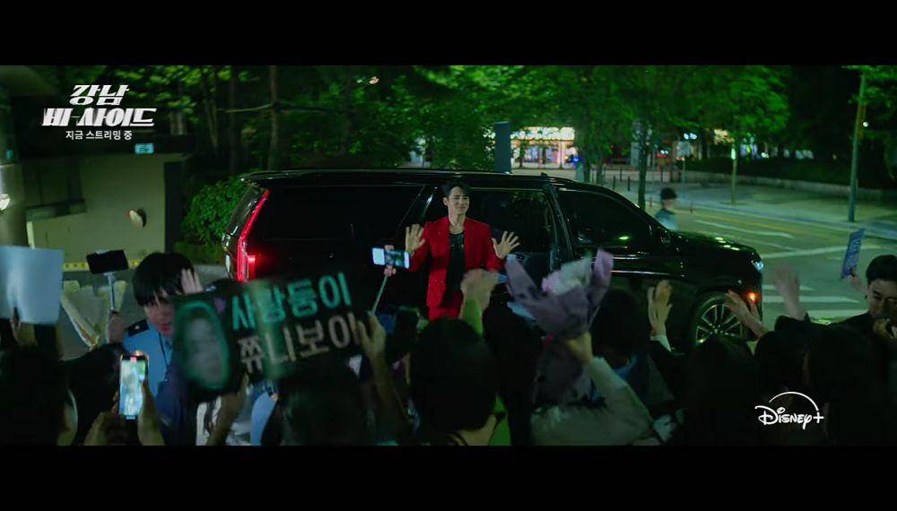 cuplikan drakor Gangnam B-Side (youtube.com/Disney Plus Korea 디즈니 플러스 코리아)