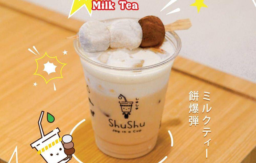 Mochi bomb - ShuShu (instagram.com/lifeofshushu)