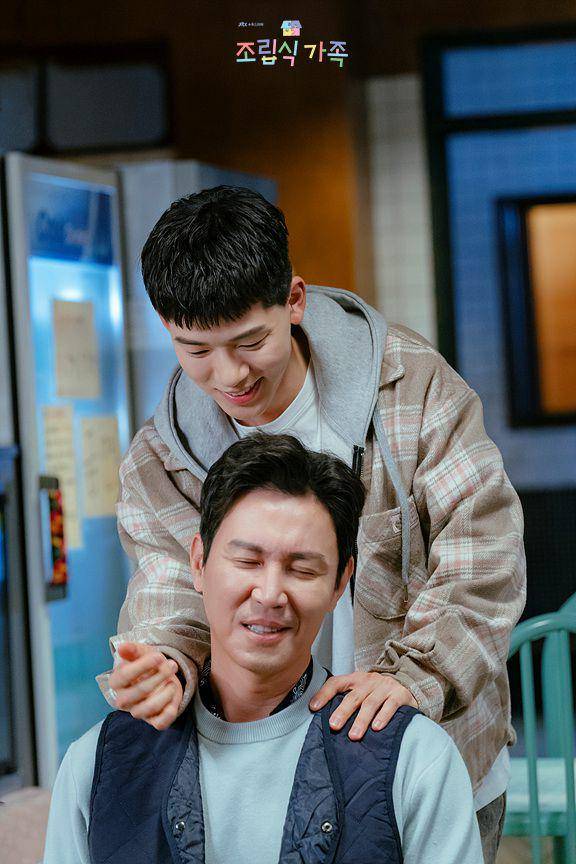 cuplikan drama Family By Choice (dok. JTBC/Family By Choice)