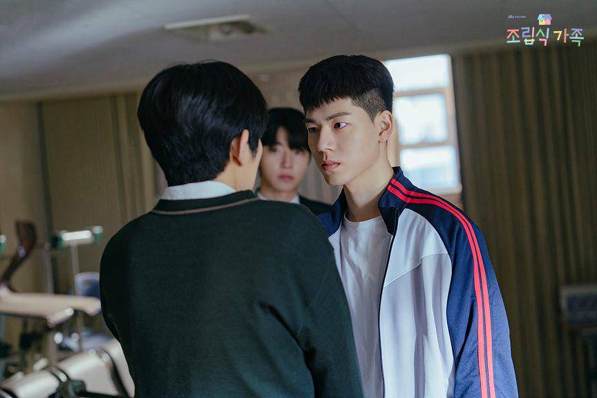 cuplikan drama Family By Choice (dok. JTBC/Family By Choice)