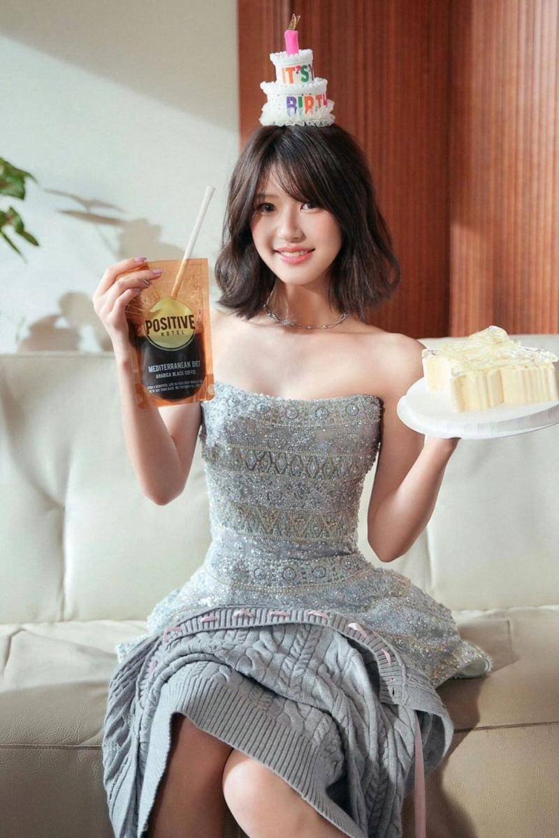 Zhao Lusi (x.com/wonwoncity)