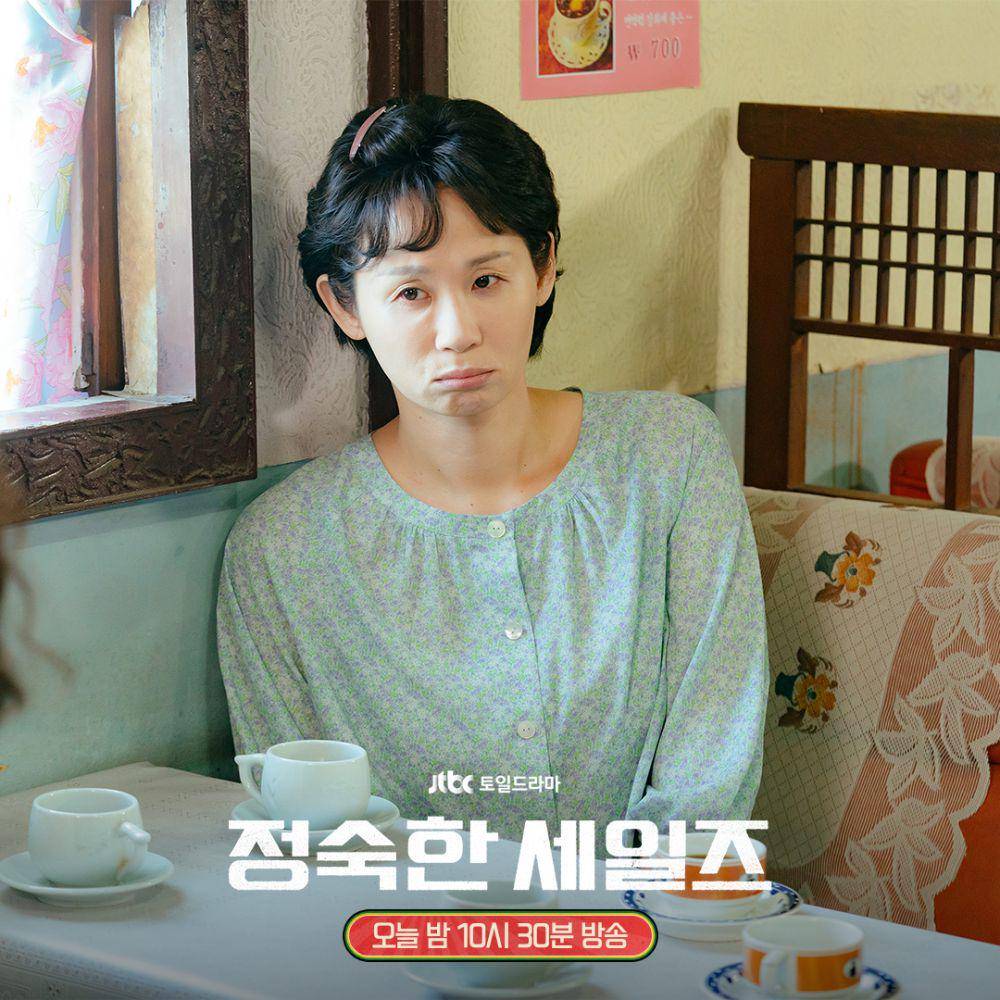 cuplikan drakor A Virtuous Business (dok. JTBC/A Virtuous Business)