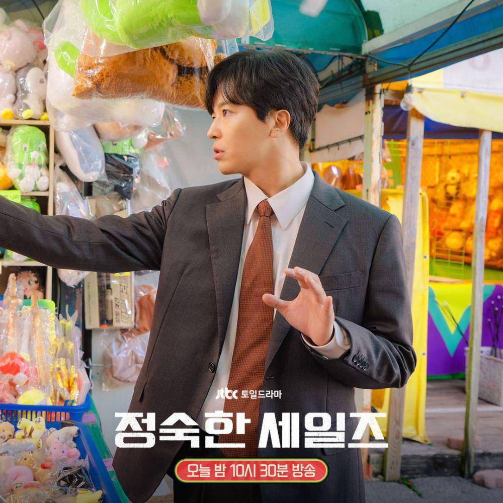 cuplikan drama A Virtuous Business (instagram.com/jtbcdrama)