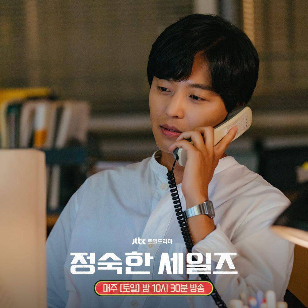 cuplikan drama A Virtuous Business (instagram.com/jtbcdrama)