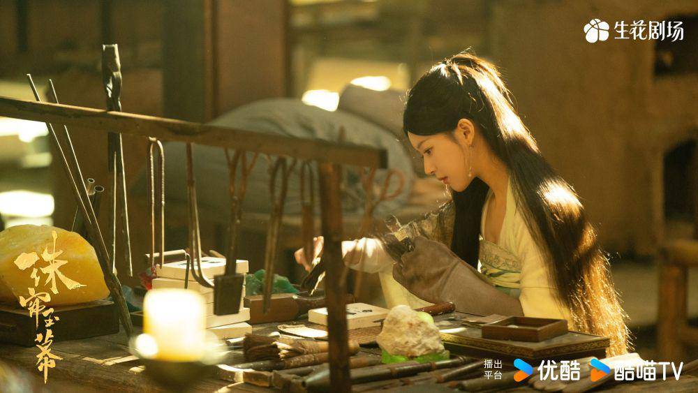 Still cut drama China The Story of Pearl Girl (dok.Youku/The Story of Pearl Girl)
