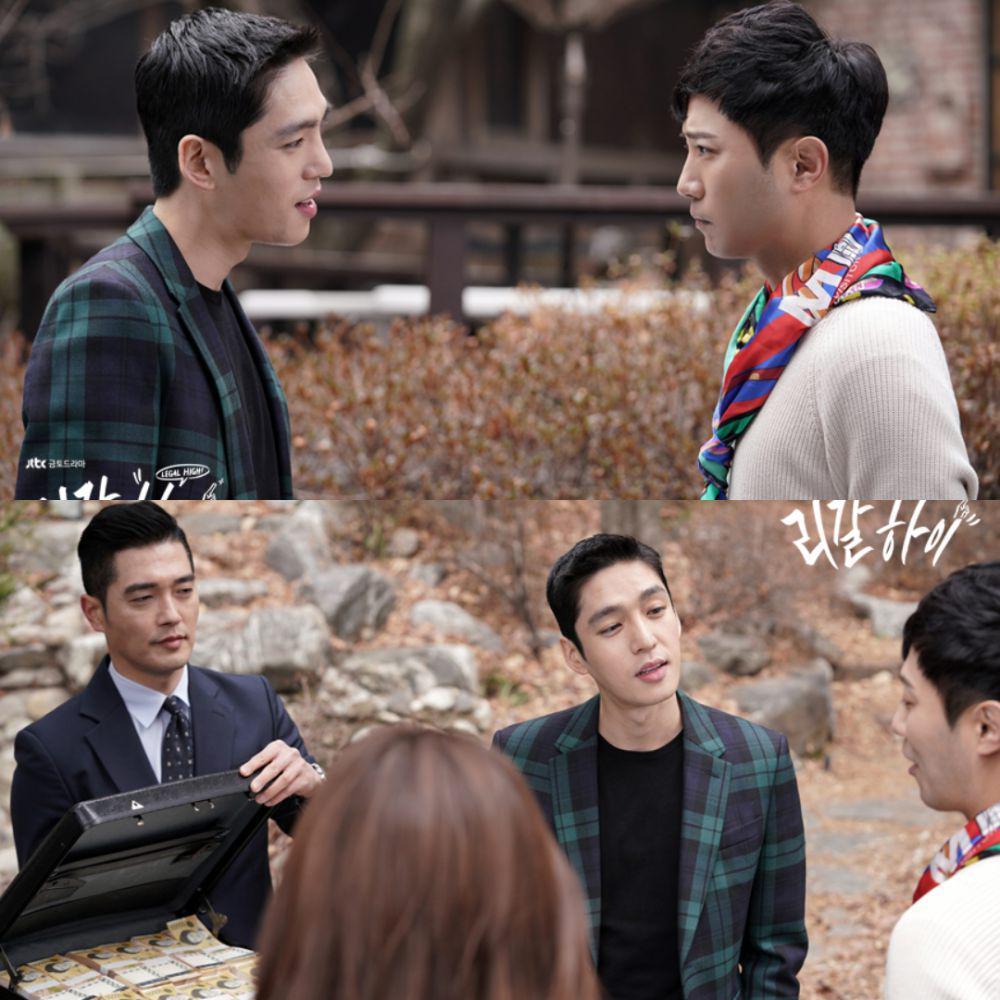 cuplikan drama Legal High (dok. JTBC/Legal High)