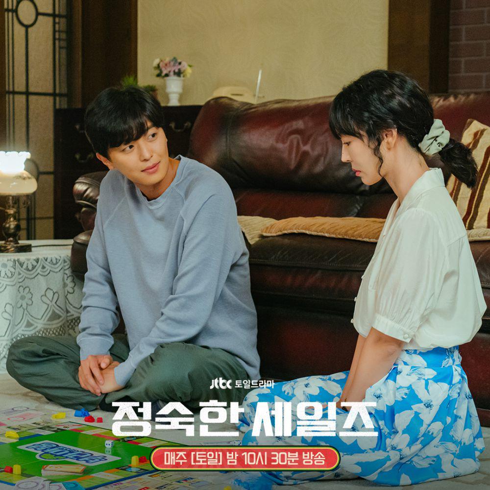 7 Ciri Pasangan Green Flag pada Kim Do Hyun di A Virtuous Business