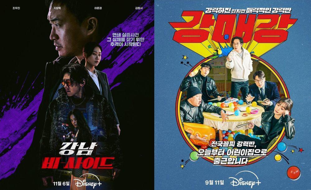 5 Drakor Orisinal Disney+ Hotstar Tayang Paruh Kedua 2024