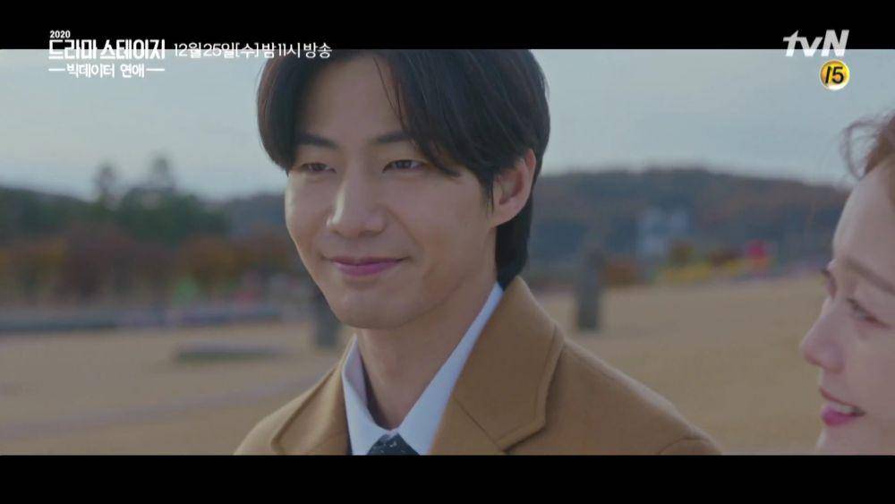 Song Jae Rim di drama Big Data Romance (youtube.com/tvN DRAMA)