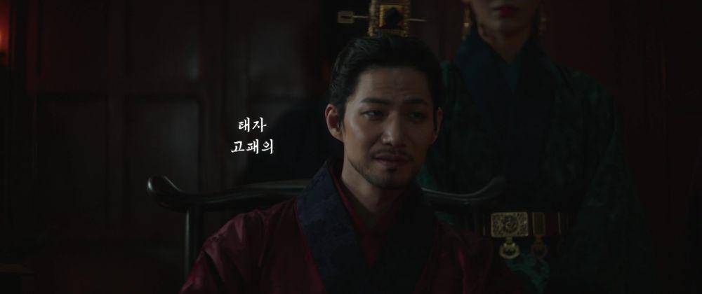 Song Jae Rim di drama Queen Woo (Dok. VIU/Queen Woo)