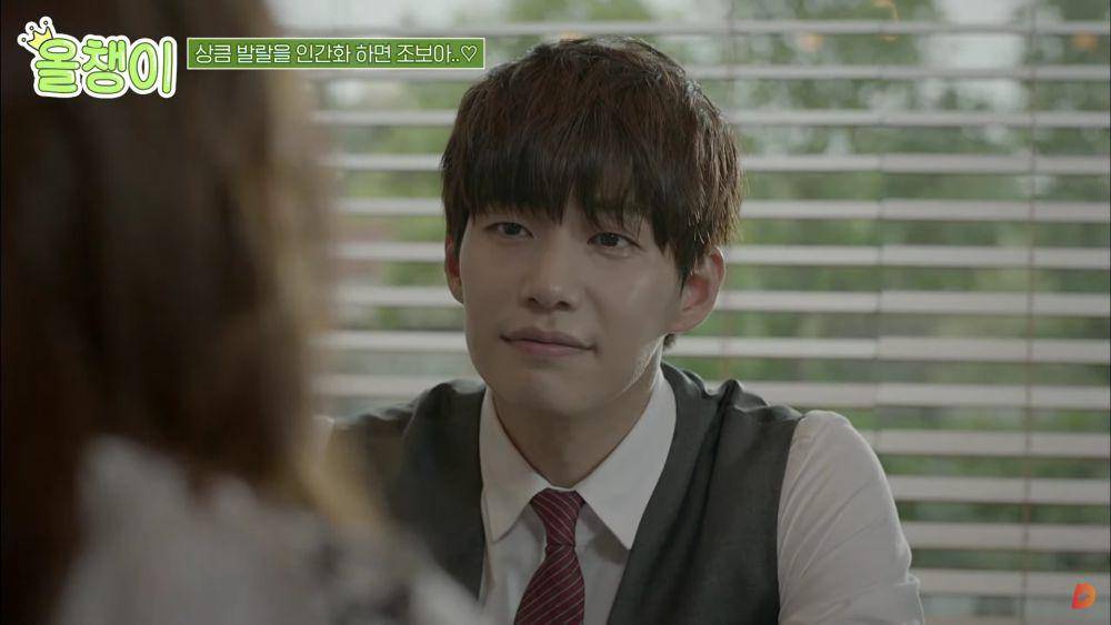 Song Jae Rim di drama The Idle Mermaid (youtube.com/tvN D ENT)