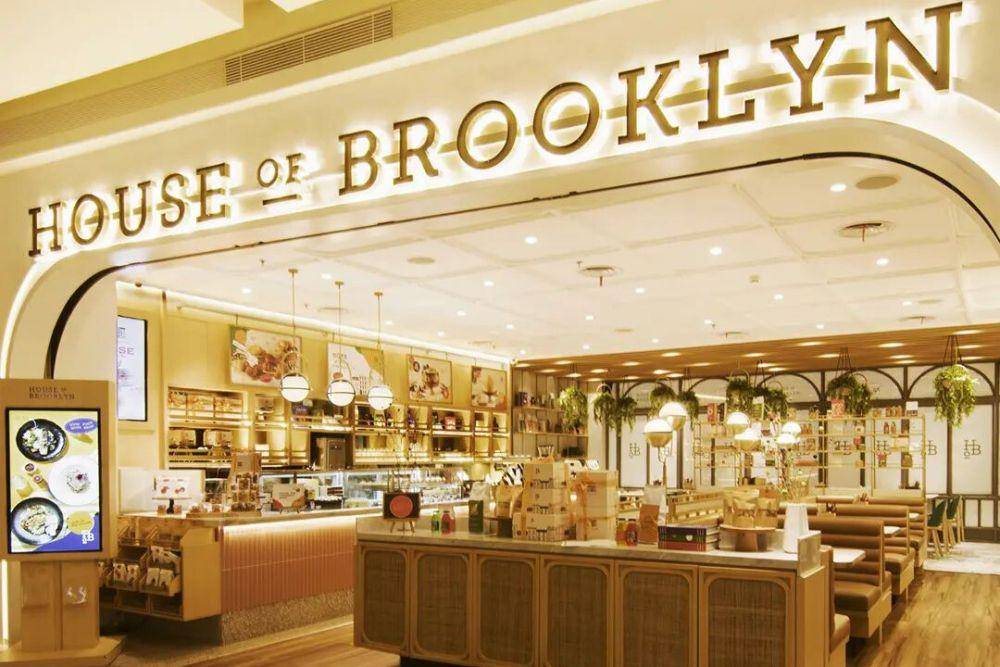 House of Brooklyn