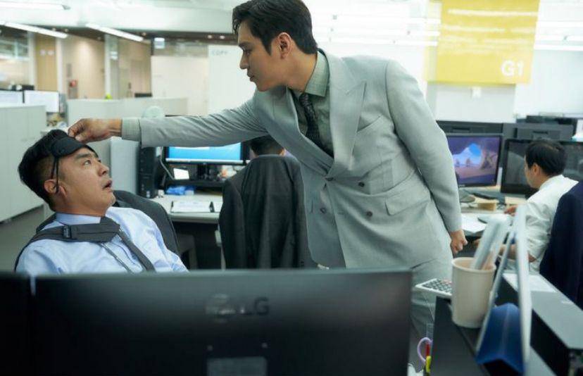 cuplikan film Amazon Bullseye (Instagram.com/barunsonena.contents)