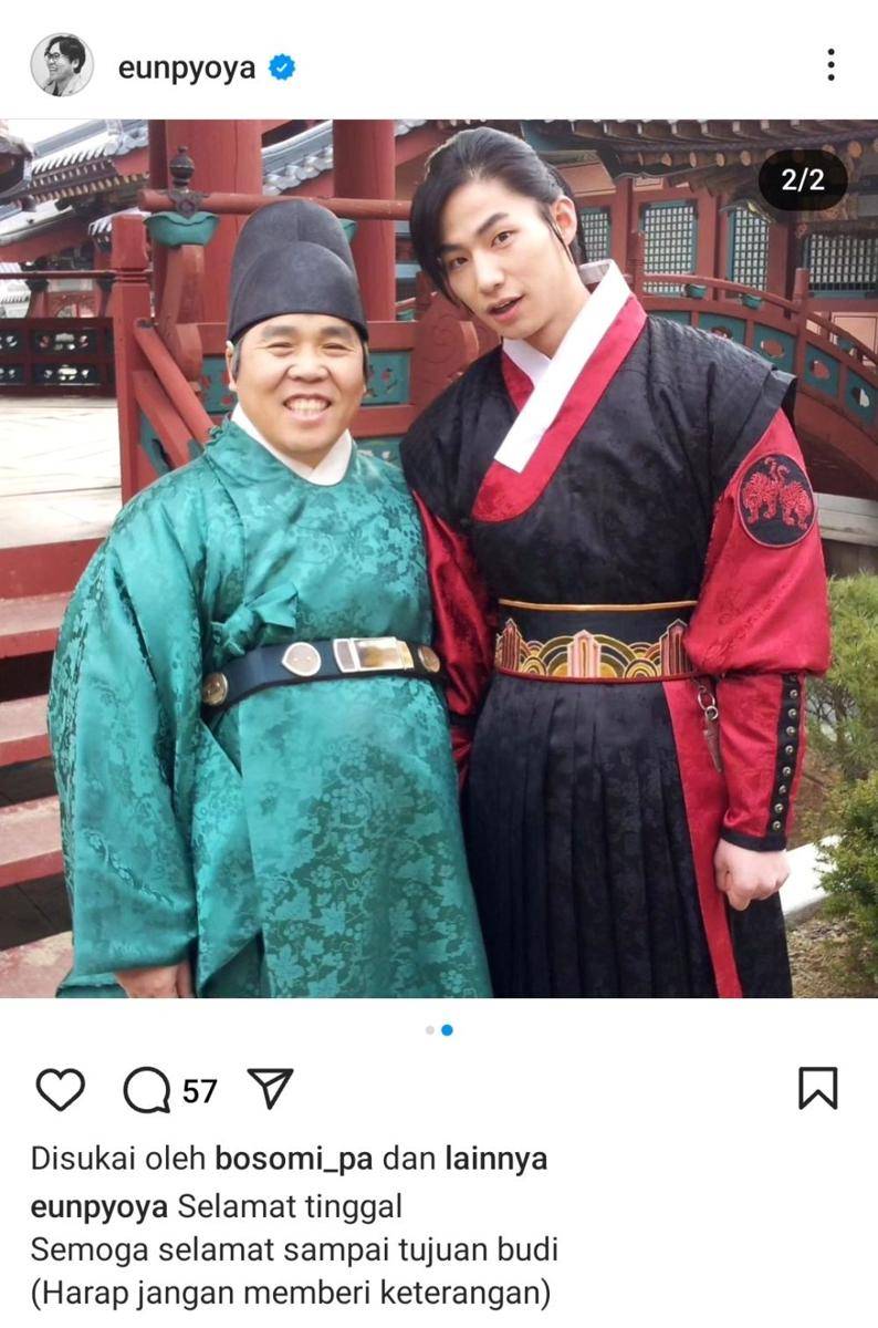 Ucapan duka cita untuk Song Jae Rim (Instagram.com/eunpyoya)