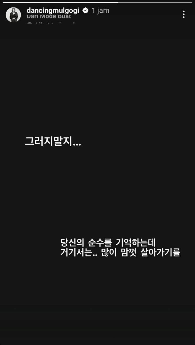 Ucapan duka cita untuk Song Jae Rim (Instagram.com/dancingmulgogi)