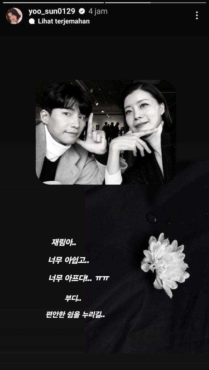 Ucapan duka cita untuk Song Jae Rim (Instagram.com/yoo_sun0129)