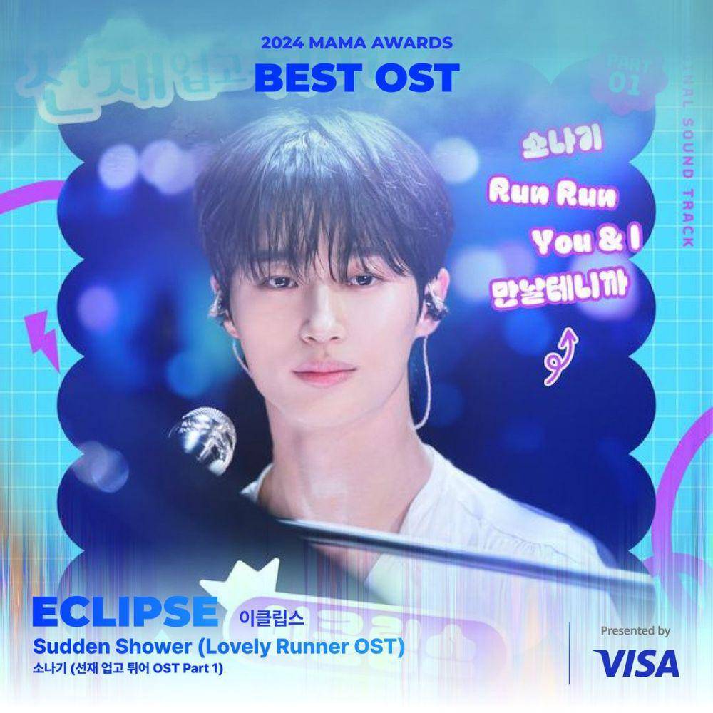 Lagu Sudden Shower masuk nominasi BEST OST (instagram.com/mnet_mama)