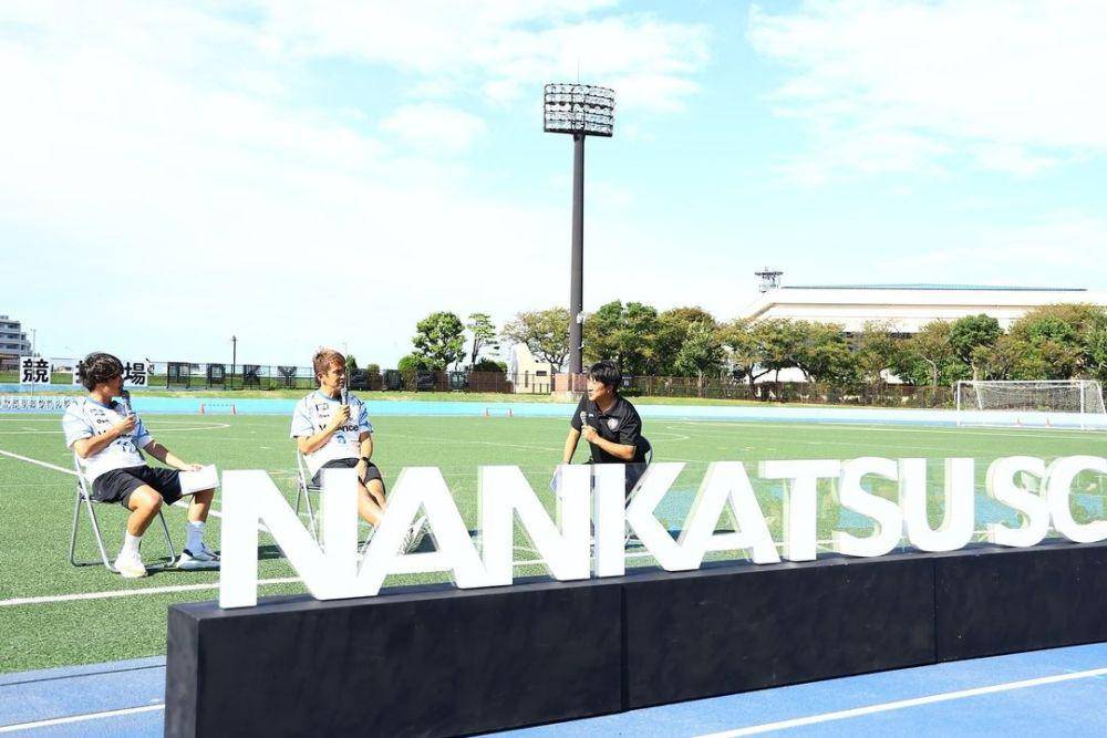 Nanktasu SC (Instagram.com/nankatsusc_official)
