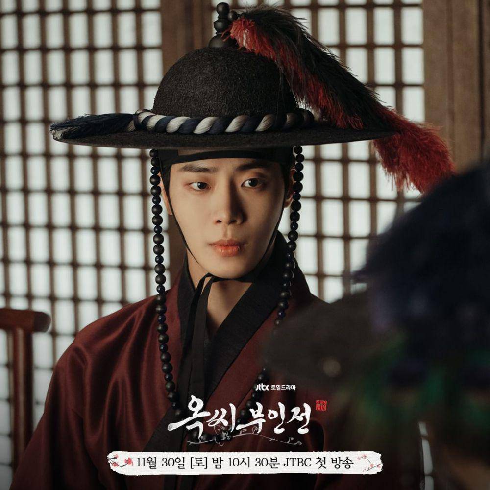 Choo Young Woo di drama The Tale of Lady Ok (instagram.com/jtbcdrama)