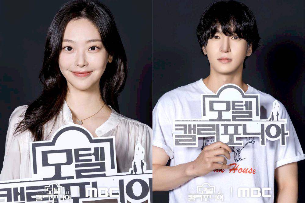potret baca naskah pemain drama Korea Motel California (dok. MBC)