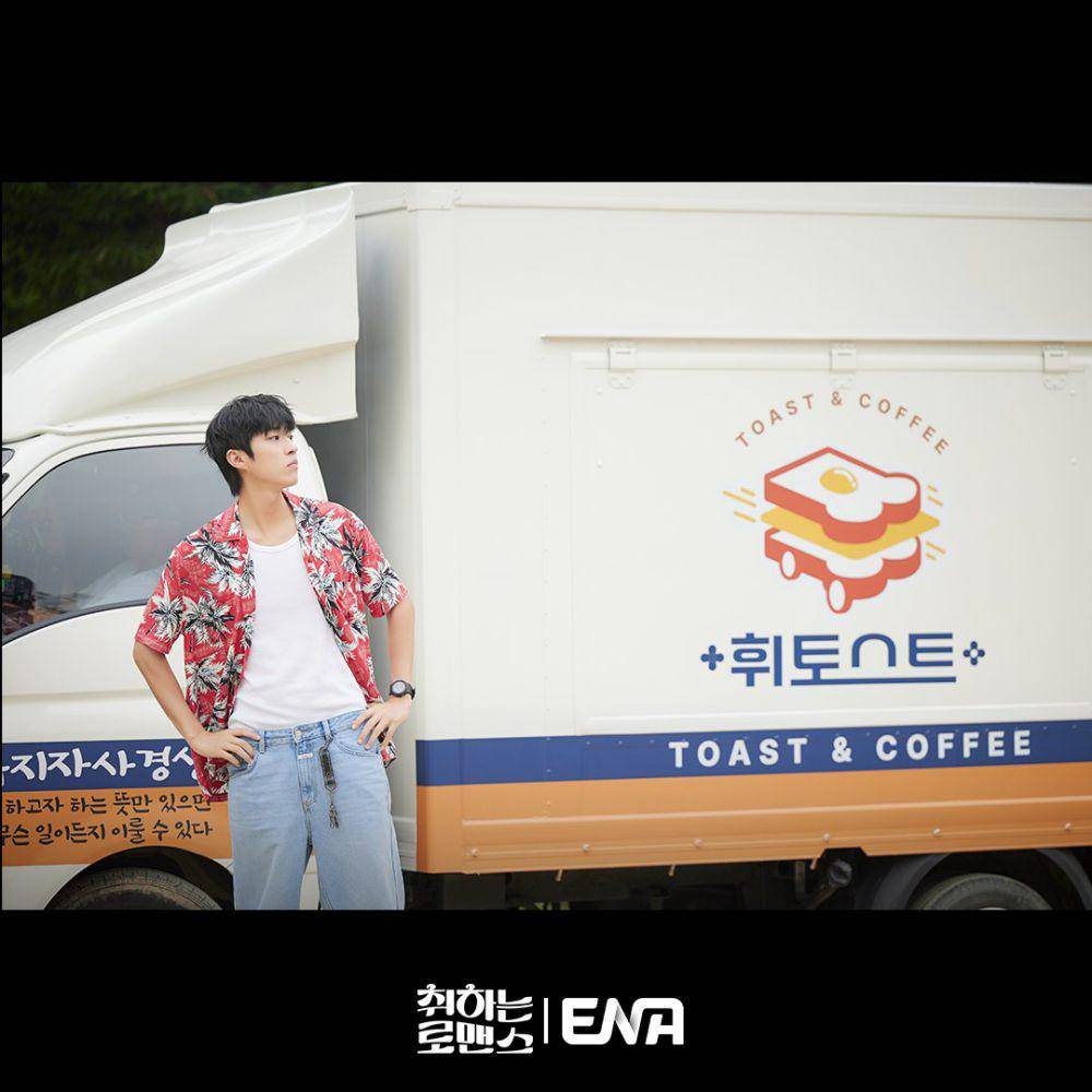 cuplikan drama Brewing Love (instagram.com/channel.ena.d)