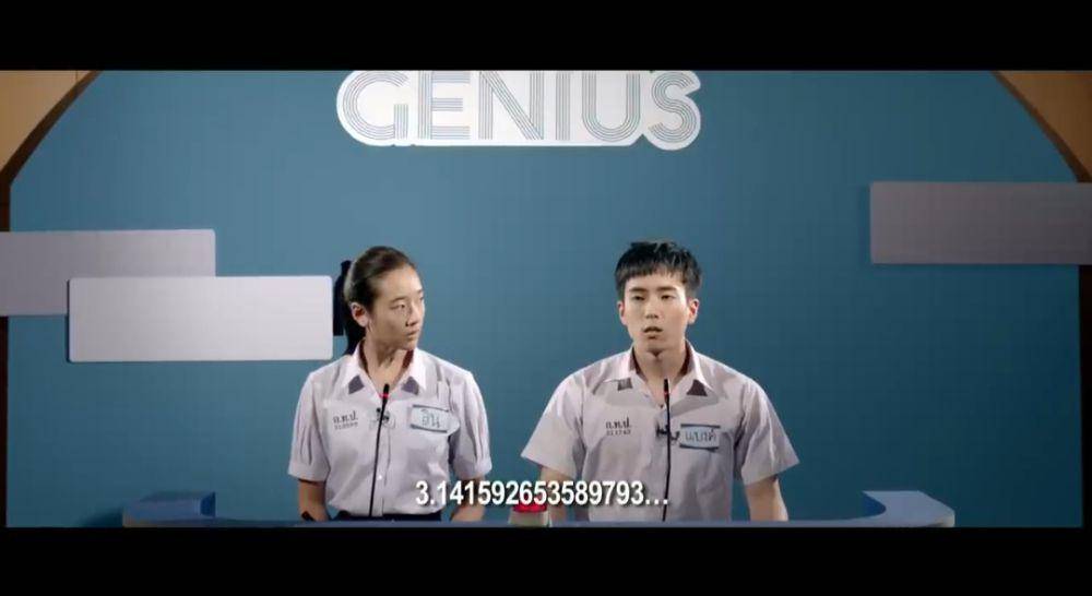 cuplikan Nonkul Chanon di film Bad Genius (Dok.GDH/Bad Genius)