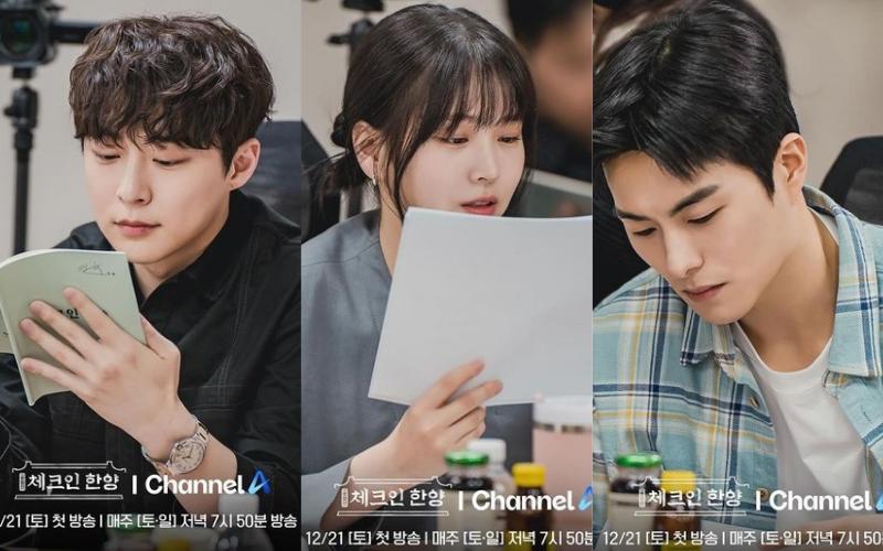 14 Pemeran Check In Hanyang, Drama Sejarah Terbaru Bae In Hyuk