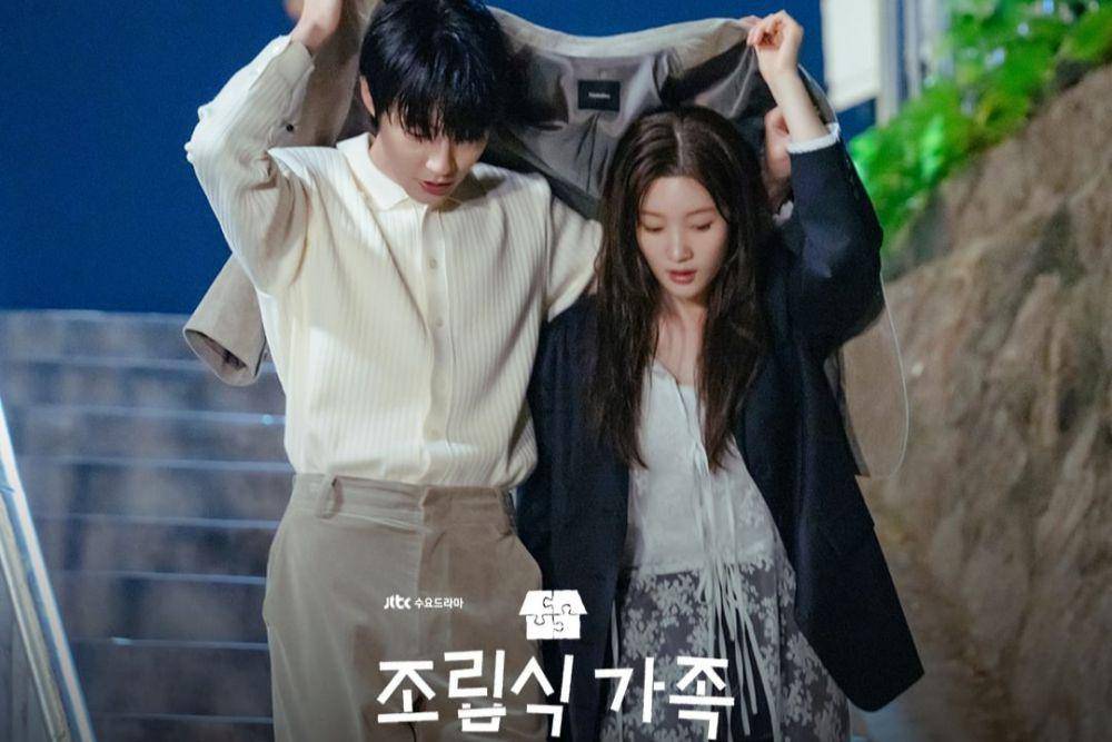 still cut drama Family by Choice (Instagram.com/jtbcdrama)