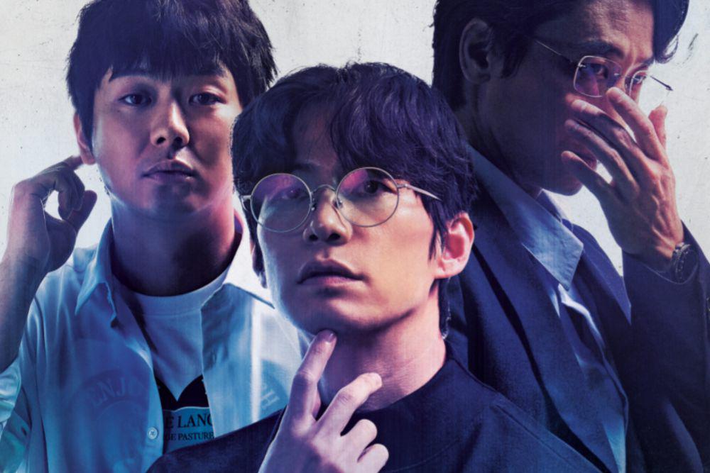 3 Fakta Death Bussines, Film Terakhir Song Jae Rim yang Belum Tayang