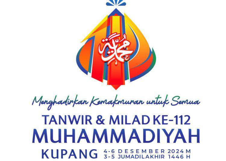Logo dan tema Milad ke-112 Muhammadiyah (Dok. Muhammadiyah)