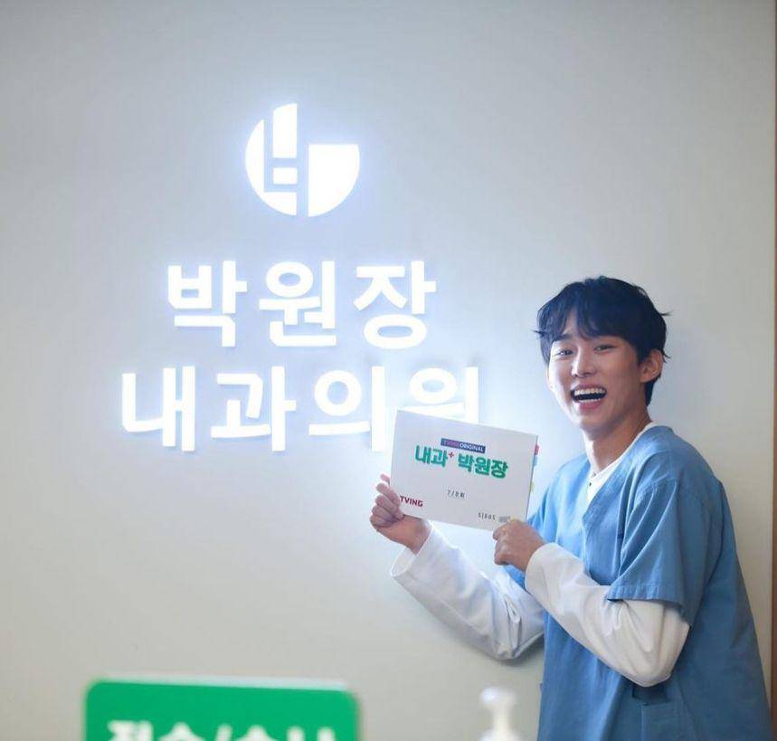 Seo Bum June di Dr. Park's Clinic (instagram.com/seo_bumjune)