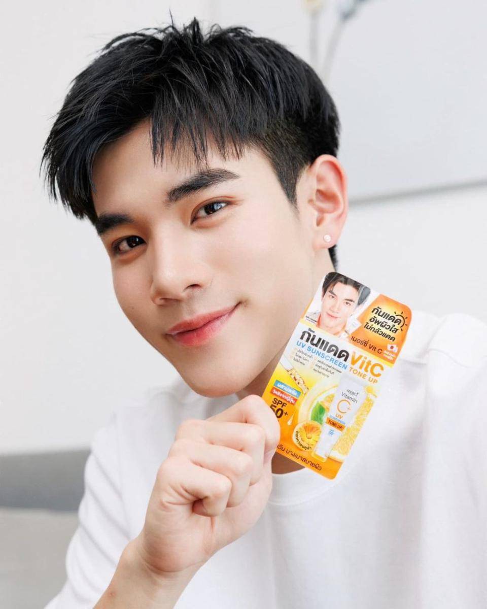 skincare routine ala Fourth Nattawat (instagram.com/fourth.ig)