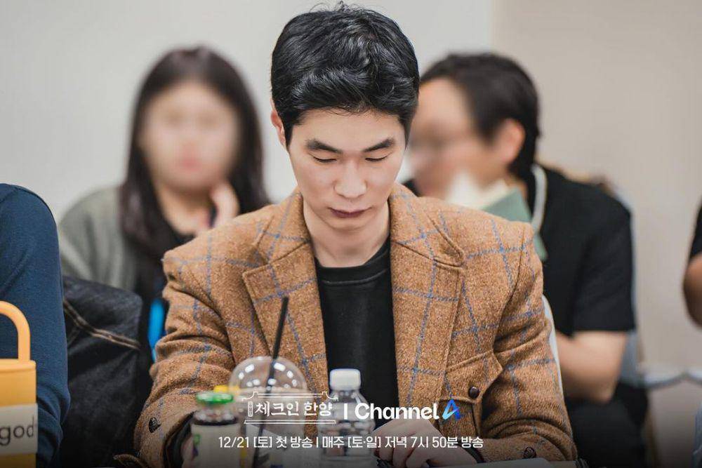 Kim Yoon Bae saat hadiri pembacaan naskah drama Check In Hanyang (instagram.com/channela_insta)