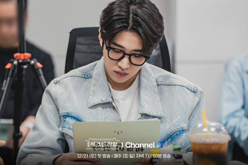 Jaechan saat hadiri pembacaan naskah drama Check In Hanyang (instagram.com/channela_insta)