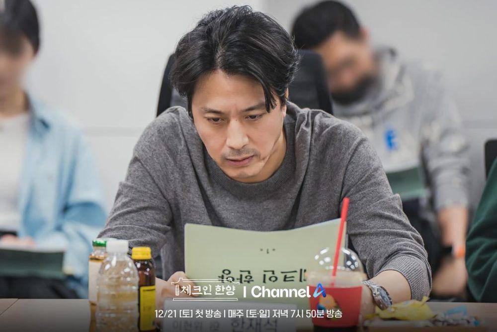 Han Jae Suk saat hadiri pembacaan naskah drama Check In Hanyang (instagram.com/channela_insta)
