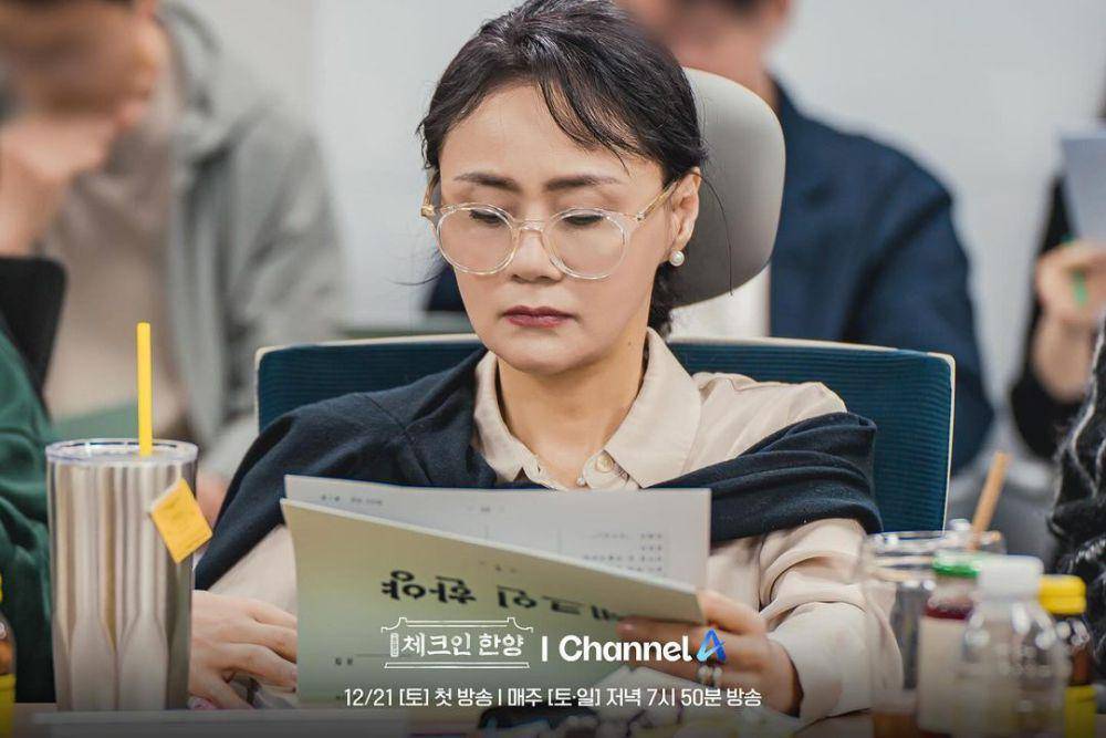 Kim Young Sun saat hadiri pembacaan naskah drama Check In Hanyang (instagram.com/channela_insta)