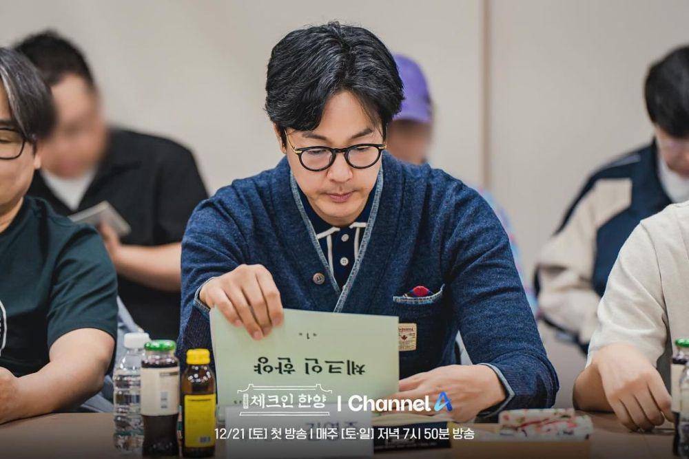 Kim Young Joon saat hadiri pembacaan naskah drama Check In Hanyang (instagram.com/channela_insta)