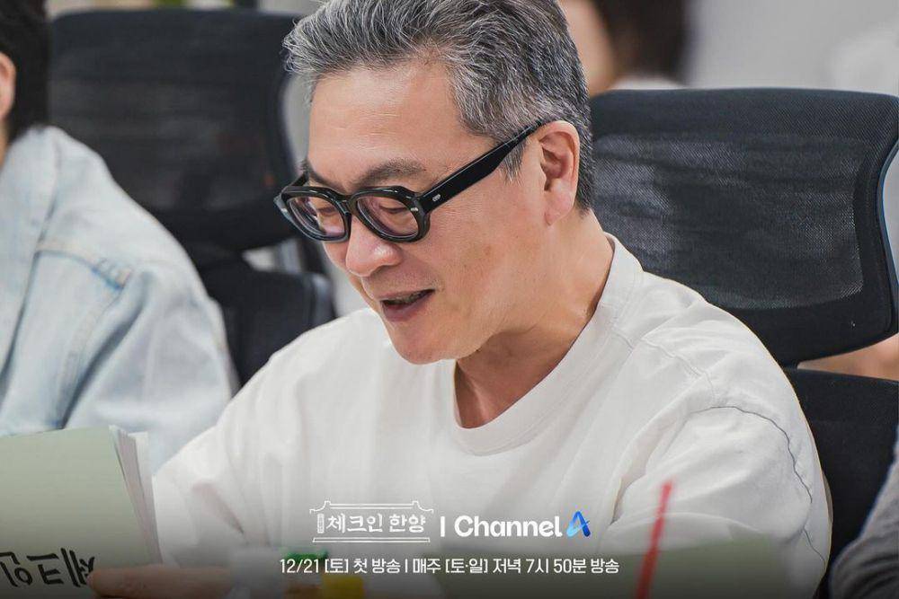 Kim Eui Sung saat hadiri pembacaan naskah drama Check In Hanyang (instagram.com/channela_insta)