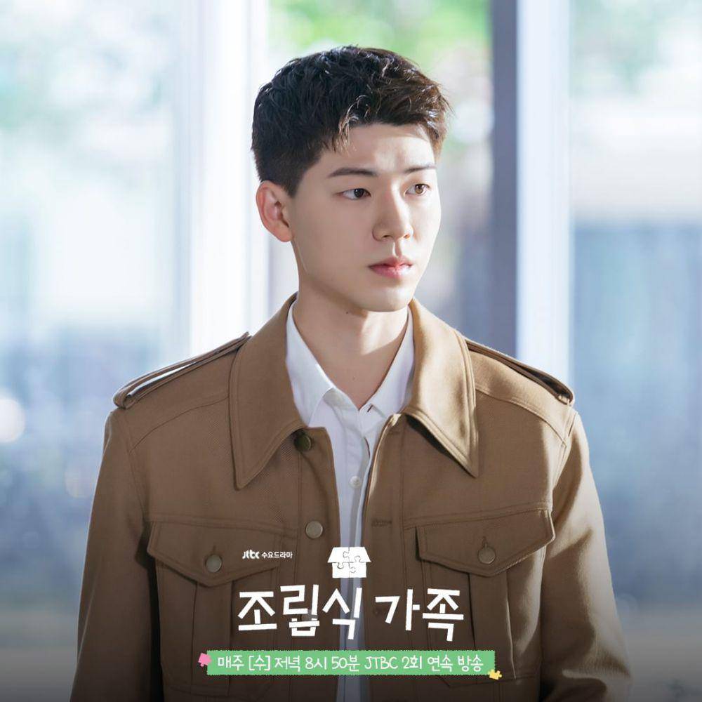 8 Sikap Positif Kang Hae Joon di Family by Choice, Patut Ditiru!