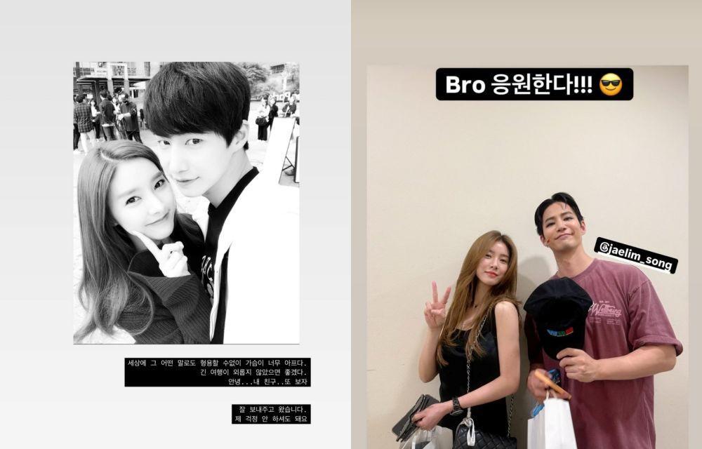 Kim So Eun Tulis Ucapan Duka untuk Song Jae Rim, Akui Hatinya Sakit
