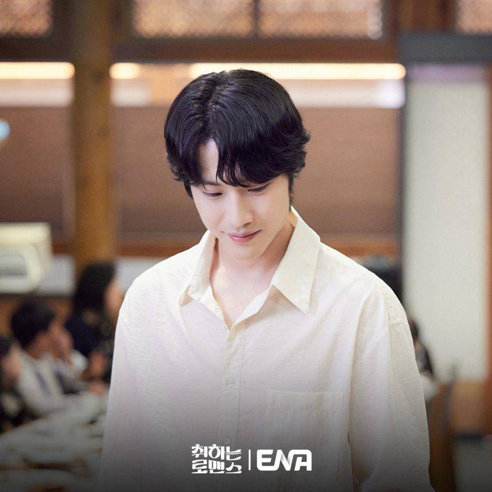 Lee Jong Won di Brewing Love (x.com/Channel_ENA)