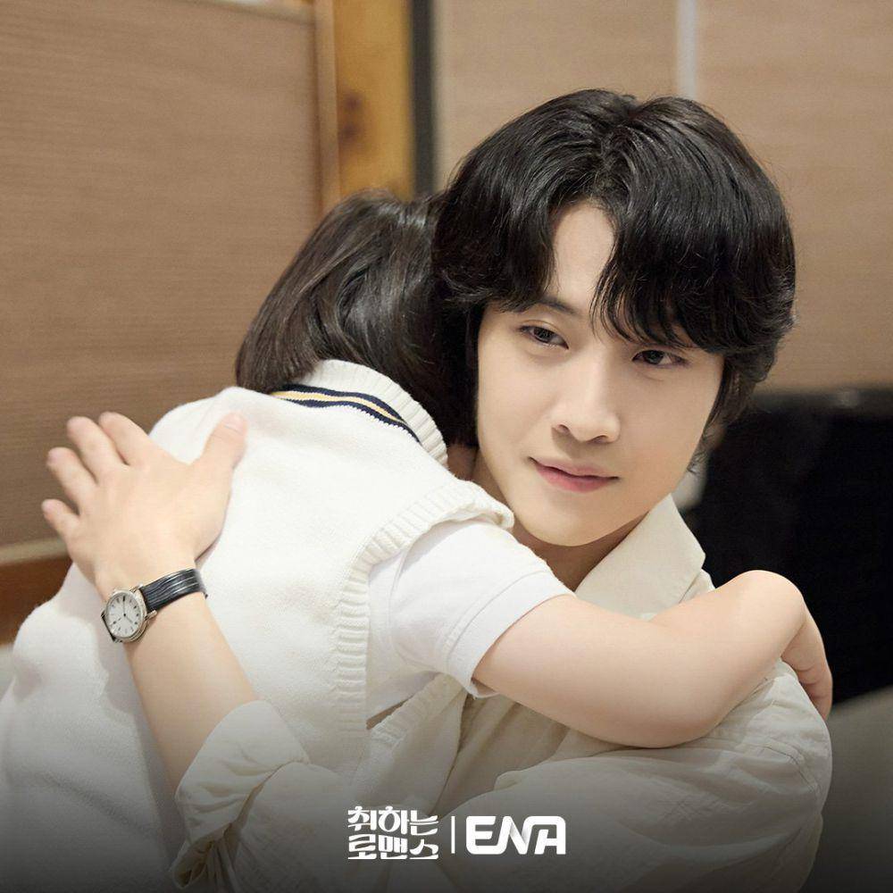 Lee Jong Won di Brewing Love (x.com/Channel_ENA)