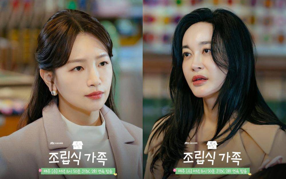 Baek Eun Hye dan Kim Hye Eun di drama Family by Choice (instagram.com/jtbcdrama)