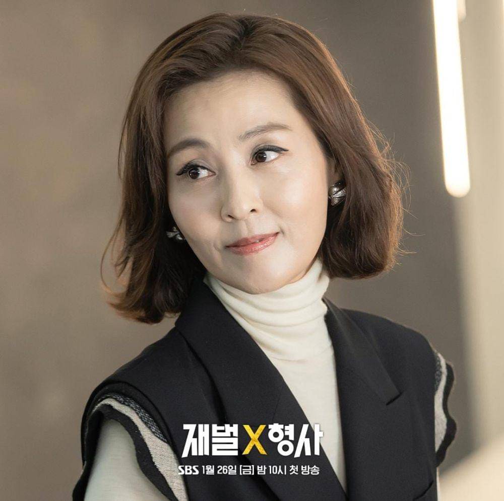Jeon Hye Jin di drama Flex X Cop (instagram.com/sbsdrama.official)