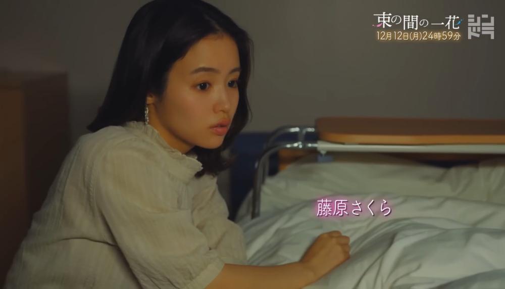 4 Drama dan Film Jepang Tentang Dosen dan Mahasiswa, Ceritanya Unik