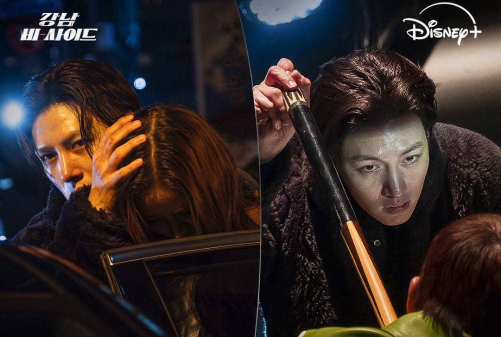 7 Alasan Kejahatan Sulit Diungkap dalam Drakor Gangnam B-Side