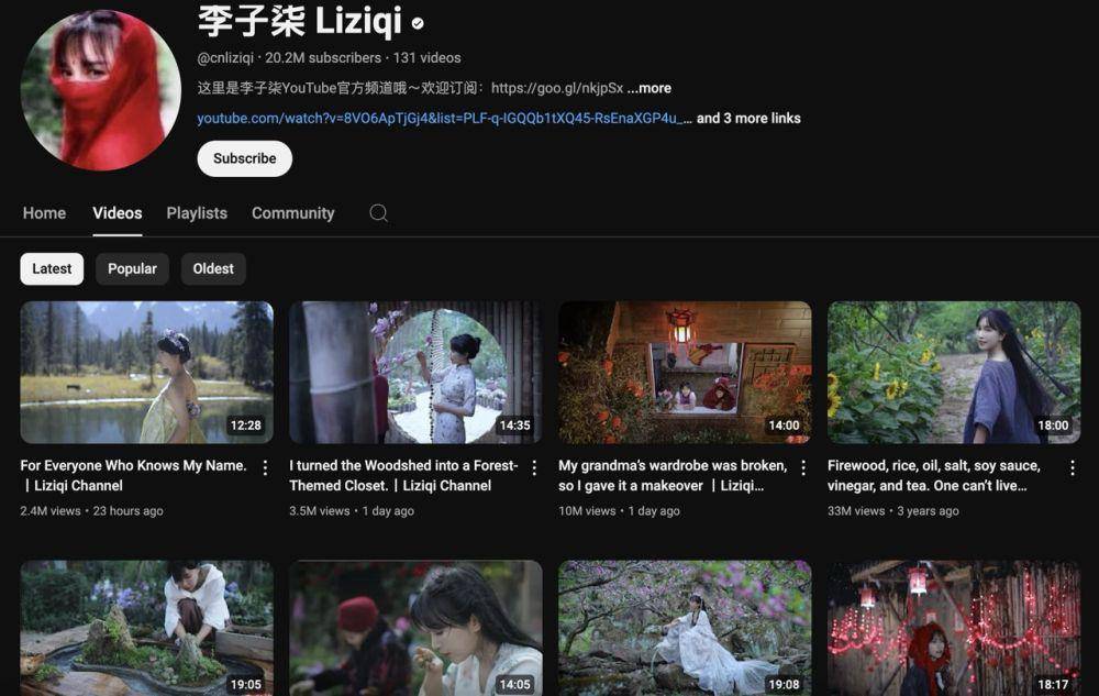 Li Ziqi (youtube.com/cnliziqi)