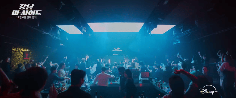 Cuplikan drama Gangnam B-Side (dok. ENA/Gangnam B-Side)