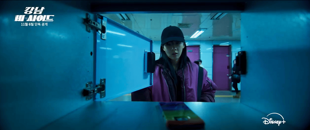 Cuplikan drama Gangnam B-Side (dok. ENA/Gangnam B-Side)